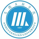 安徽三联学院