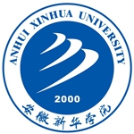安徽新华学院