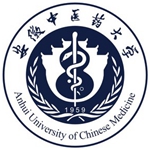 安徽中医药大学