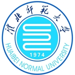 淮北师范大学