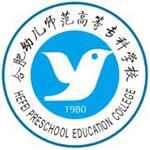 合肥幼儿师范高等专科学校